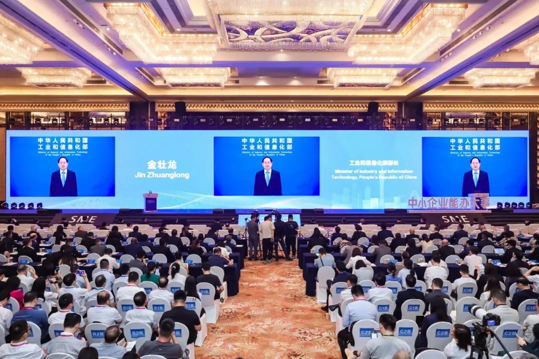 微信图片_20230704162105.png